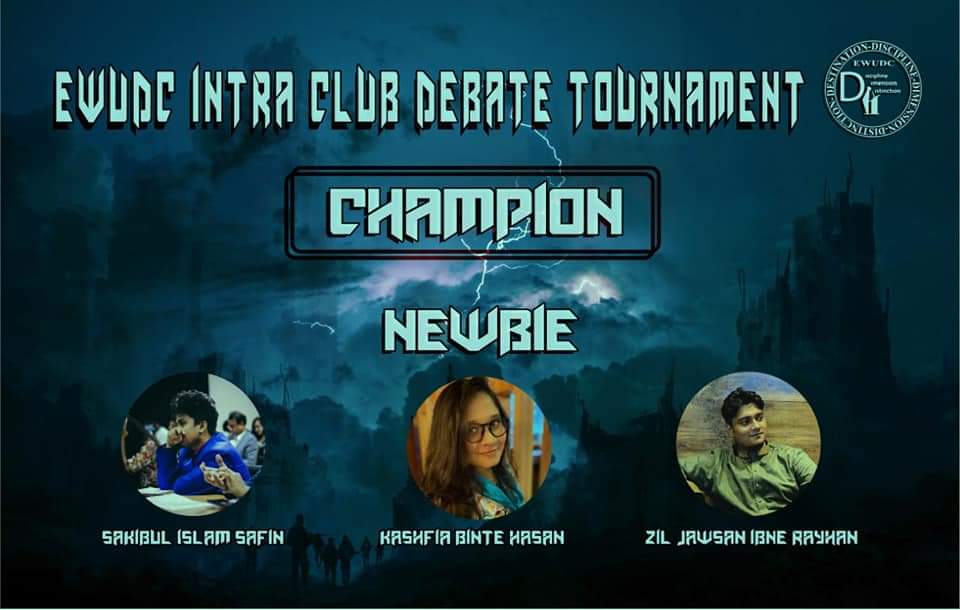 Intra Club Debate Championship 2021 organized by East West University  Debating Club