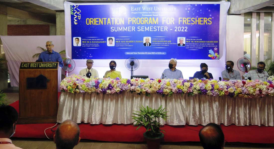 EWU Holds Fresher’s Orientation Program for Summer Semester