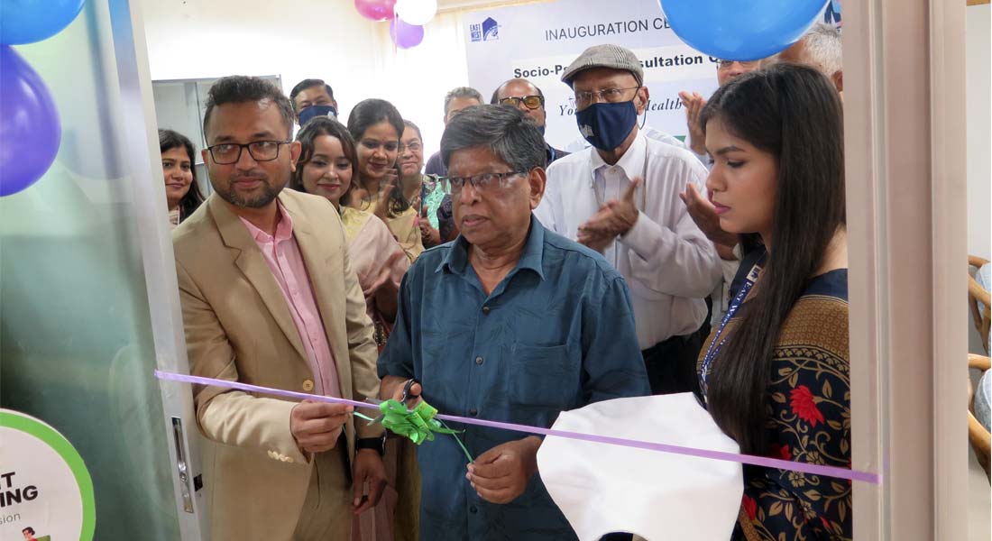 A Permanent Socio-Psyche Counselling Center Inaugu... 
