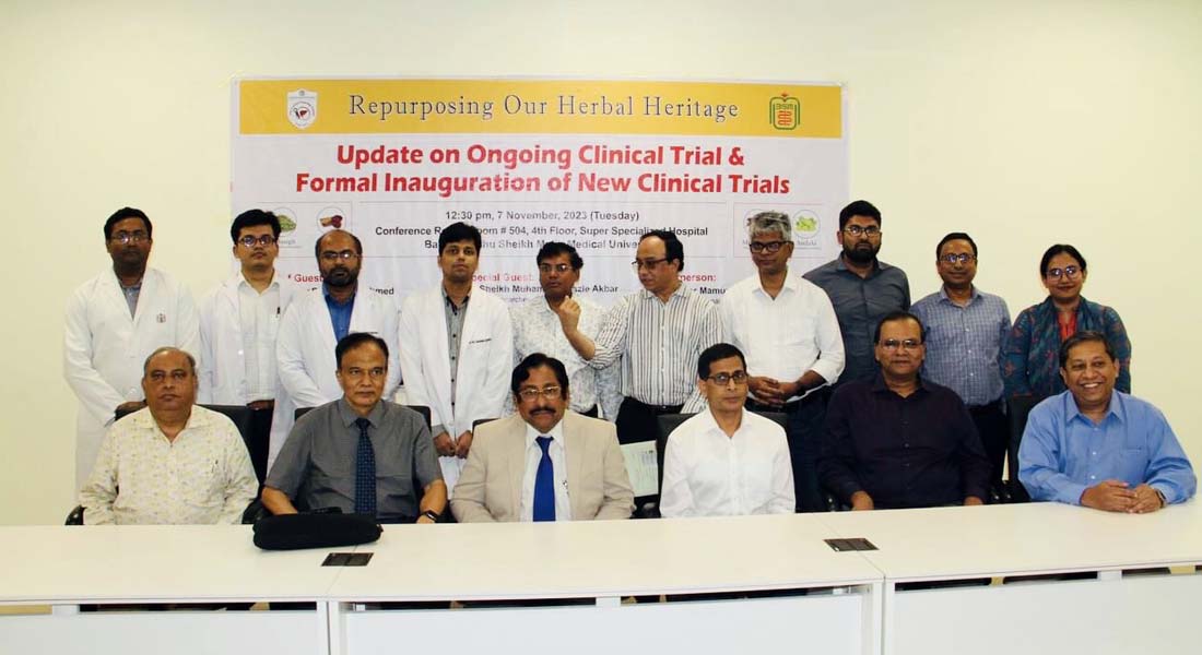 BSMMU and EWU have collaboratively initiated a clinical trial exploring the efficacy of Terminalia a...