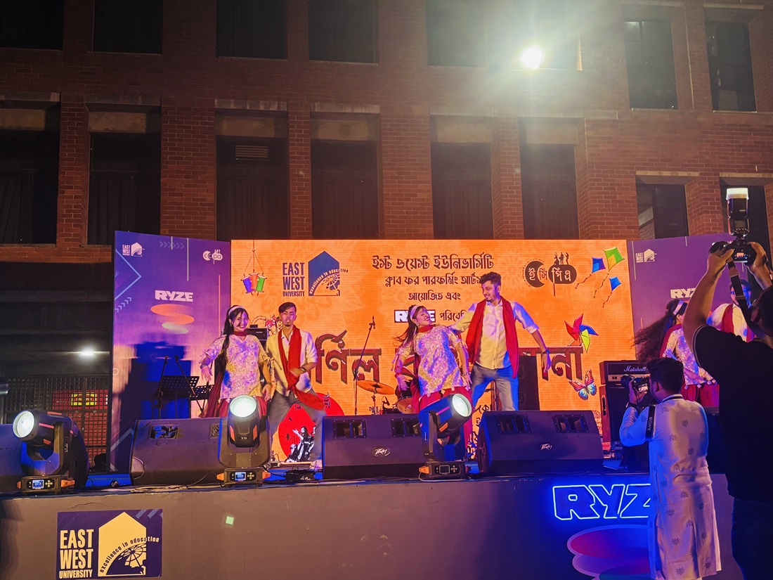 “Bornil Bangaliana” organized by East West University Club for Performing Arts