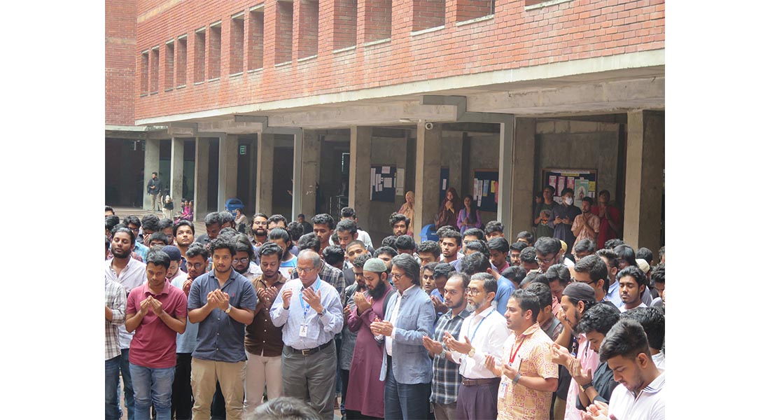 East West University Organizes 'Gayebana Janaza' in Remembrance of Victims of the Tragic Fighter Jet...