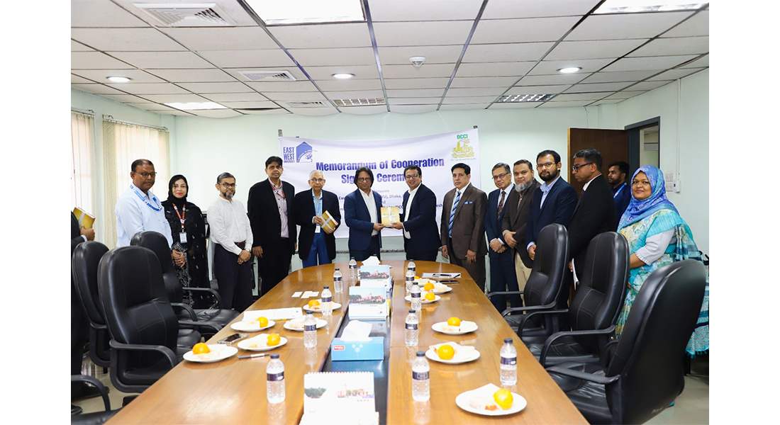 DCCI and EWU Sign MoC to Strengthen Industry–Acade... 