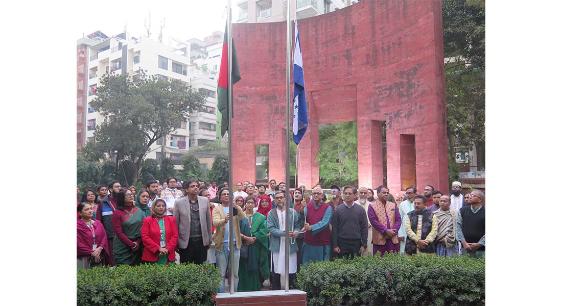 East West University Observes 55th National Victory Day