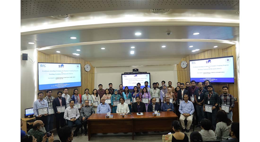 Certificate Awarding Ceremony on Teachers’ Training Program