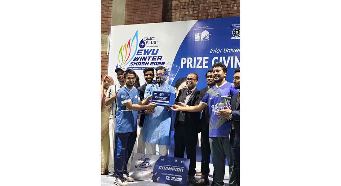 East West University Wins Championship in Faculty... 