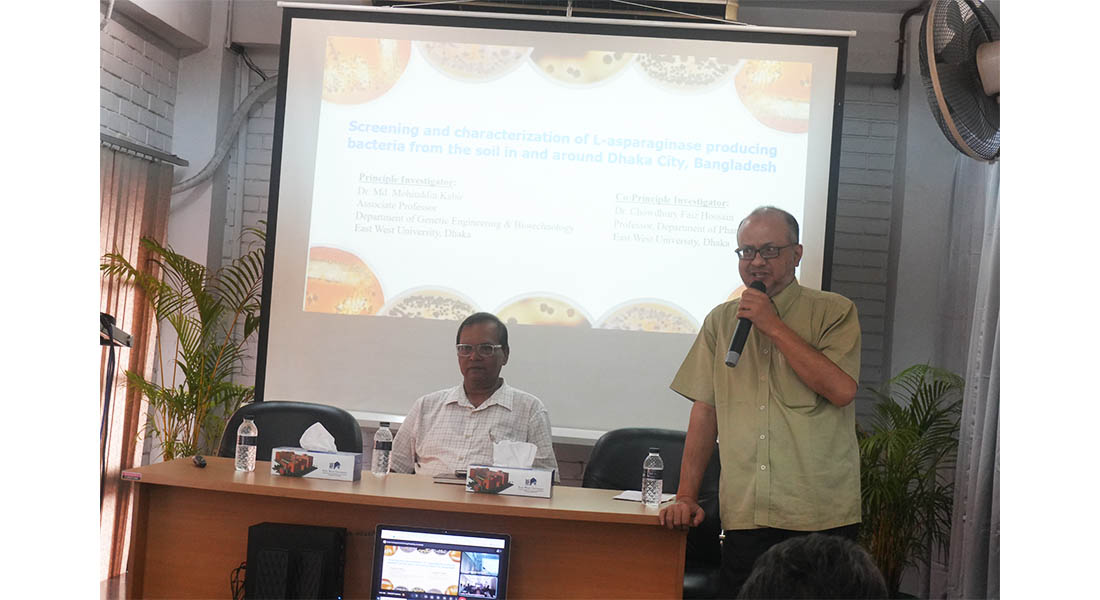 EWUCRT Hosts Research Seminar on Soil Bacteria and L-asparaginase Production