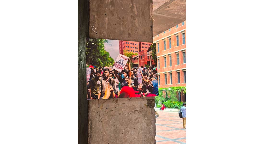 East West University Commemorates the July Uprising with a Patriotic Musical Tribute and Photo Exhib...