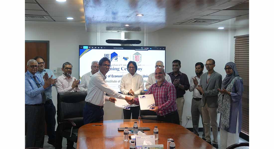 East West University and BIDS Sign MoU to Advance Academic and Research Collaboration in Economics
