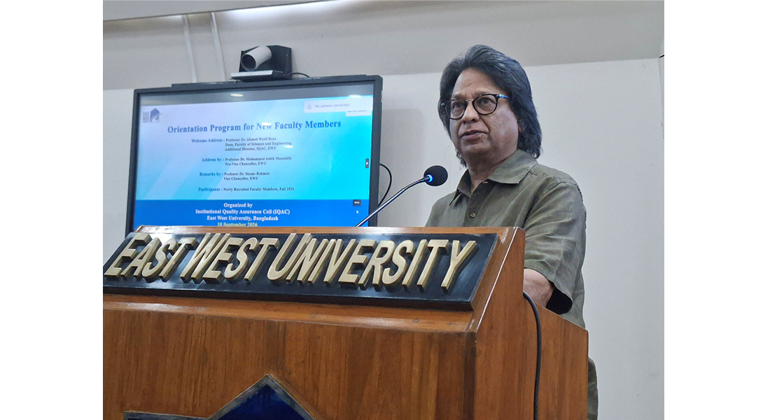 Orientation Program for New Faculty Members 
