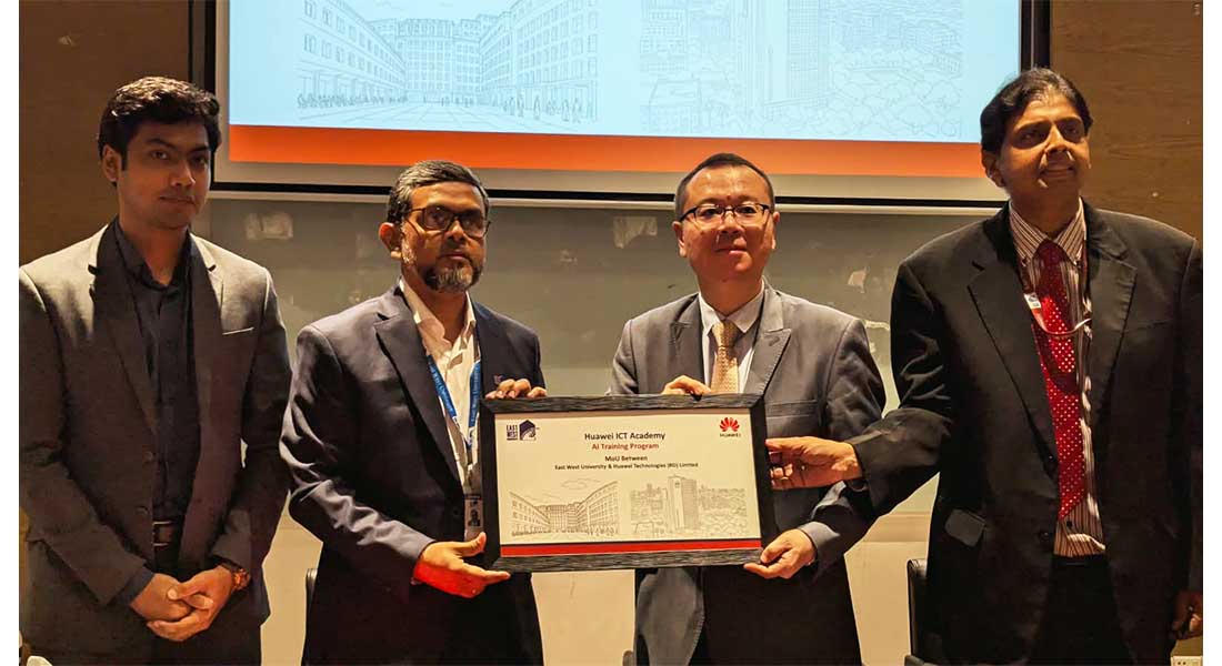 East West University and Huawei Technologies Partn... 